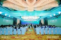 向世界展示中国好门窗 皇派门窗迎杭州亚运会暨品牌发布会盛大举行