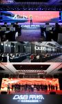 更新·敢为 | 帝标家居2023夏季财富峰会暨二十周年庆典成功举行
