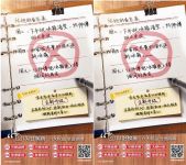 至高补贴20%、一体化服务简化换新流程 京东618“服务战”升温