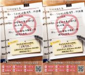 晚8点京东618狂欢开启 家电家居商品提供送、装、拆、清一体化服务
