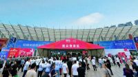 聚焦家居产业转型升级 新都组团亮相第23届成都家具展
