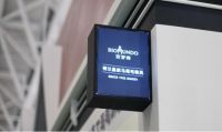 疫情过后,欧洲著名马尾毛床垫品牌登录中国