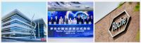 幕墙隔热毯全球制造商暖框科技助力罗氏中国加速器建设