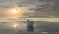 卫浴一线品牌有哪些？实力守护健康卫浴空间就靠这个品牌了！
