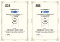 在ESG建设上，海尔智家又成为行业唯一代表