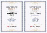 创新引领，科学制造！华帝集成灶荣膺新浪家居“2023集成厨电行业领导力品牌”和“创新产品”