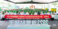 谁是贴砖王丨2023三棵树第四届瓷砖铺贴竞技大赛合肥站圆满落幕