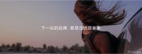 德立开放式浴室——浴室无界，做美好生活提案家
