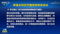顺应家居消费需求趋势，助力国民生活品质改善，邦克全屋定制稳步增长，持续向上！
