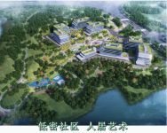 三星中央空调为重庆富力湾营造舒适居住环境