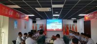 展辰新材技术应用系统实木套房&轻奢半透产品、工艺培训班圆满召开