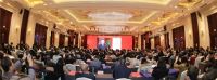 中国建科荣获多项中国工程建设标准化协会2022年度标准科技创新奖项