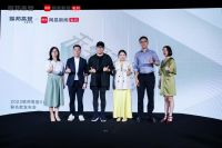 联邦高登全屋定制将登陆2023广州建博会，邀您共启“未至之境”