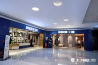 成都全屋设计公司哪家好？推荐太子家居，实力强大，靠谱安心