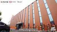 浪眼探好物｜沃伦门窗甄选馆:京城新打卡圣地、门窗界的yyds！