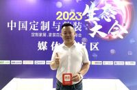 巨迪陈浪：坚守初心 以产品树口碑