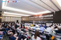 实力见证！青稞荣获2023葵花奖两大重磅奖项！