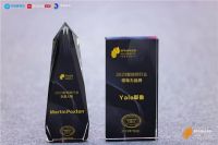 三度蝉联，Yale耶鲁荣获2023年葵花奖五项大奖