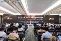 助力3D人脸识别进入千家万户 - 的卢深视携最新一代AI平台登陆建博会葵花奖