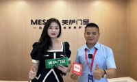 对话美萨门窗 | 王龙飞：打造产品差异化 坚守初心和长期主义