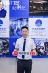对话马皓华：行业标杆！新标门窗引领艺术人居生活，释放产业新势能