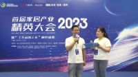 工长胡典蛟：做良心事，挣良心钱，靠口碑发展