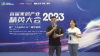 工长甄广辉：服务标准化、工程细节化、报价透明化