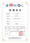 奥华始·原森木丨ENF无醛级板材，守护健康家居生活！