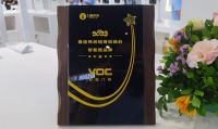 载誉而归、智引未来丨2023广州建博会完美收官，VOC全新品类火爆出圈！