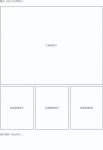 呼和浩特“一带一路”国际雕塑作品展作品征集公告