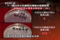 中央净水器十大名牌告诉你为何净水器更适合长期饮用