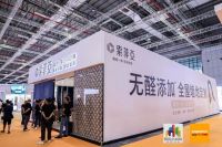 索菲亚·墙地一体|空间定制杨绍智：实现墙地门柜一体化 满足个性化需求