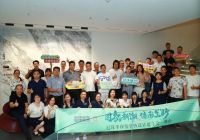 佛山冠珠以新店态和“华珍”新品获设计师广泛认可