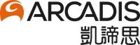 凯谛思Arcadis | 整合全球建筑与规划设计团队，铸就城市未来新风貌