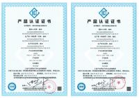 老板光焱洗消一体机系列，首个洗碗机品类荣获0菌认证入选产品