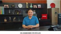 美巢：致力成为室内装饰辅料最大价值提供者