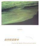 新品推介丨能强900×1800mm现代瓷砖，尽显空间奢华格调