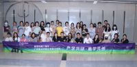 欧若拉×广美 | 产学共研，美学共创
