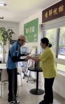 上海万科物业启动"暖蜂行动",为新时代"小蜜蜂"送关爱