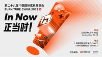 一次Get中国家居创新及流行趋势 就来浦东家具家居双展