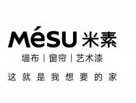 从这三重维度看米素软装“CP”，一起构筑家居与生活的默契