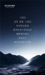 航标新品丨FG2606肤感·岩石智能浴室柜，轻奢有度，慢品生活