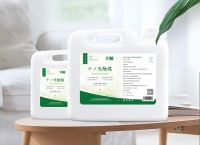 光触媒除甲醛有用吗 凡斯环保快速除新房甲醛的好方法