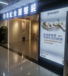 定制家具十大品牌强势 “开疆扩土”，底气从何而来？