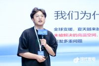 顺势有为拓新品 奥普顶部解决方案将更有作为