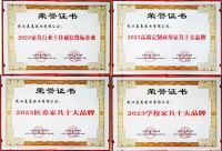 美高实业：办公家具空间呈现专家 优美空间的规划师
