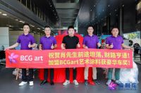 真签约、真送车！紫荆花重庆新签约经销商交车仪式隆重举行！