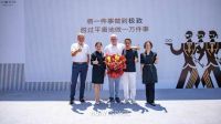 VELDEMAN床垫全球总部代表来访，华意空间中国独家运营FYLDS'