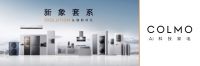 COLMO生活进化论第四季丨“双龙骑士”唐立梅：用热情引导理享，以理性引领生活进化