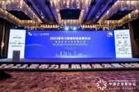蒋锡培：谁能率先赢得老百姓、客户和市场信赖，谁就是下一个王者